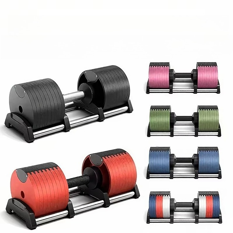 Adjustable Dumbbell Pair 40Kg - Ucuz Renkli Serbest Ağırlıklar 24kg 32kg