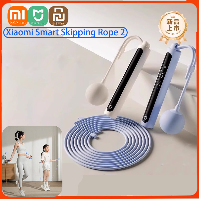 Smart Jump Rope Digital Counter - Xiaomi Akıllı Atlama İpi 2 Dijital