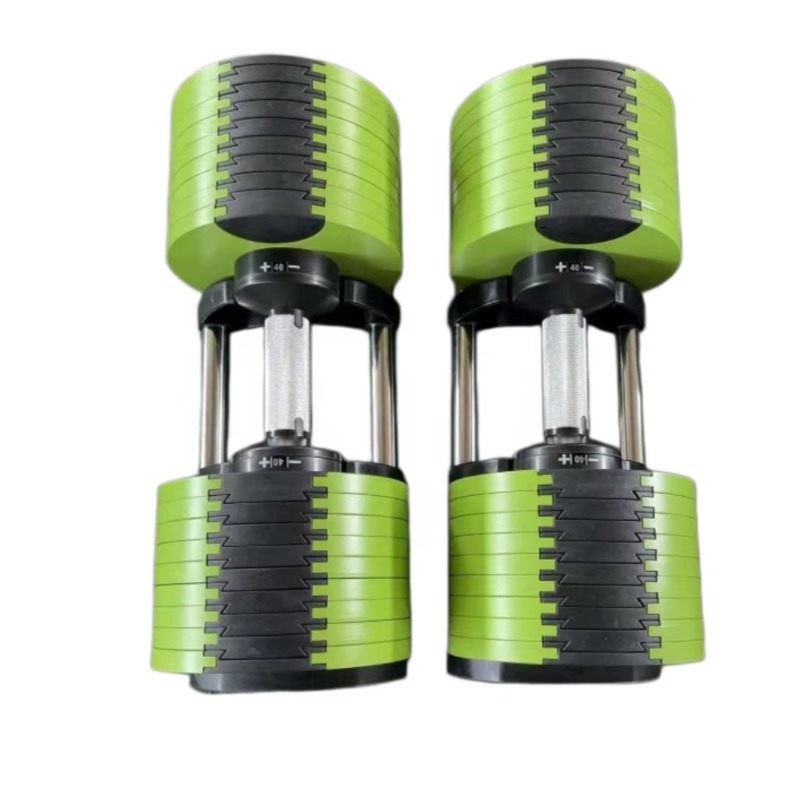 Ağır Hizmet Tipi Ticari Ayarla - Adjustable Dumbbell Pair 40Kg incelemesi ve fiyatı
